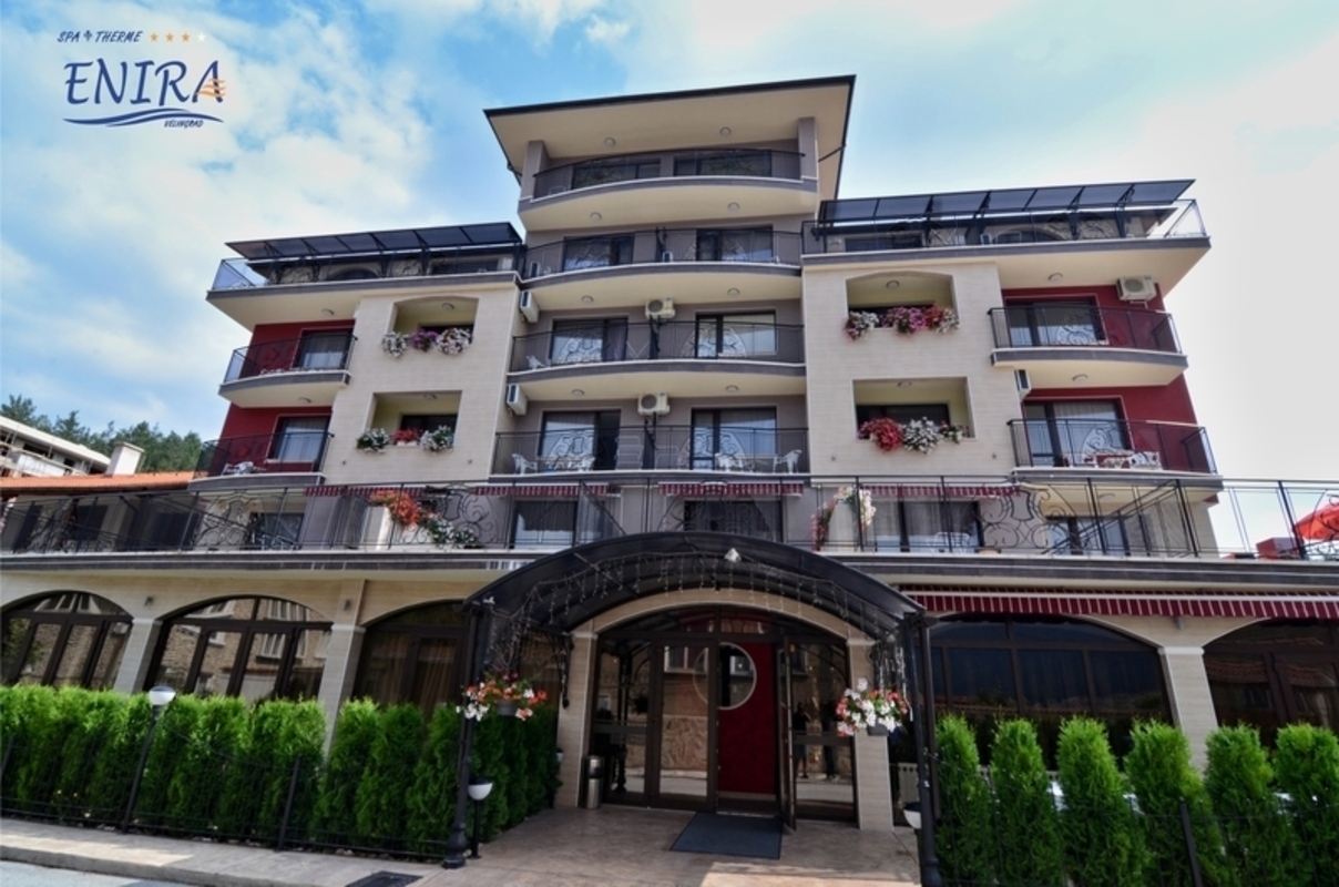 ENIRA SPA HOTEL — VELINGRAD
