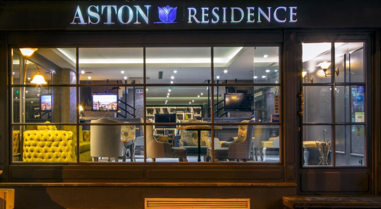 ASTON RESIDENCE — ISTANBUL — фотография отеля №19