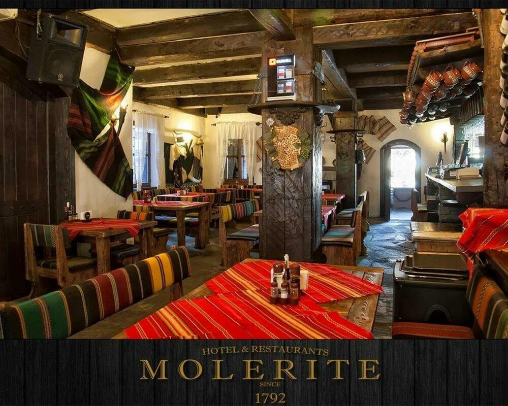 MOLERITE — BANSKO — фотография отеля №3