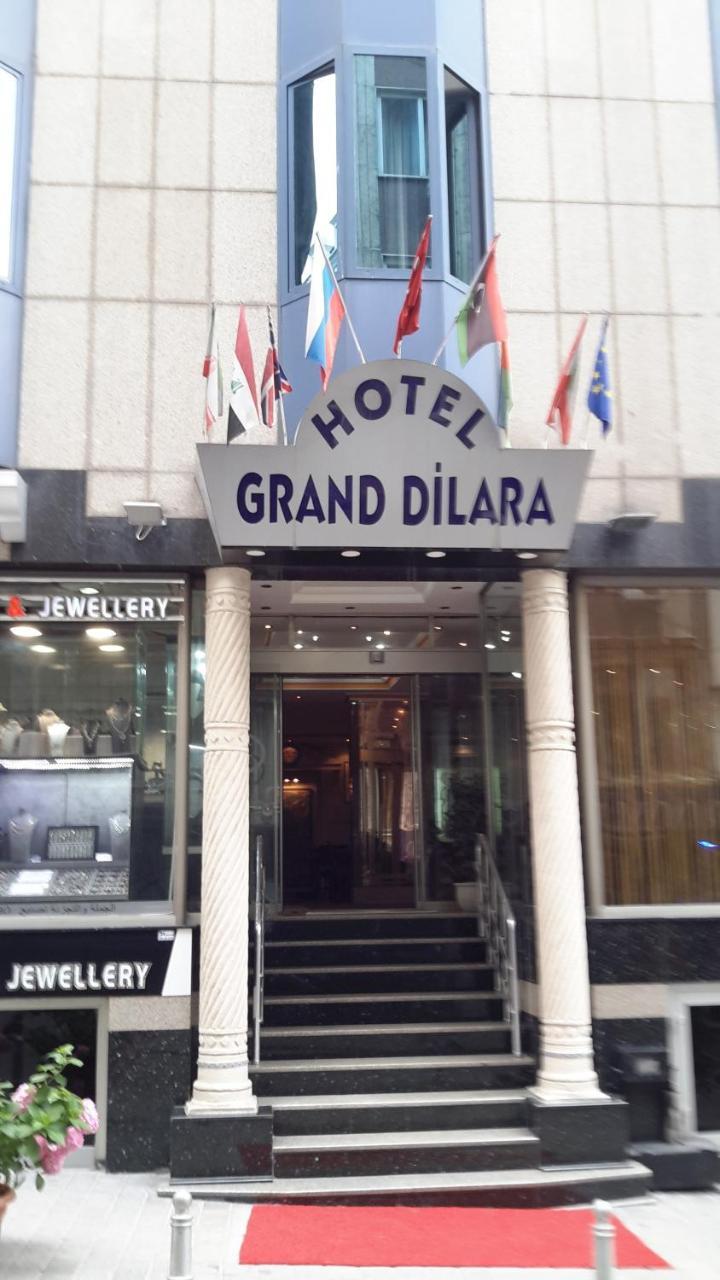 GRAND DILARA — ISTANBUL — фотография отеля №14