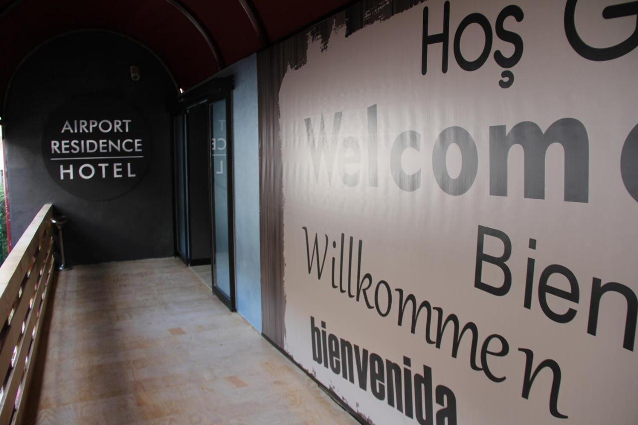 AIRPORT RESIDENCE HOTEL — ISTANBUL — фотография отеля №12