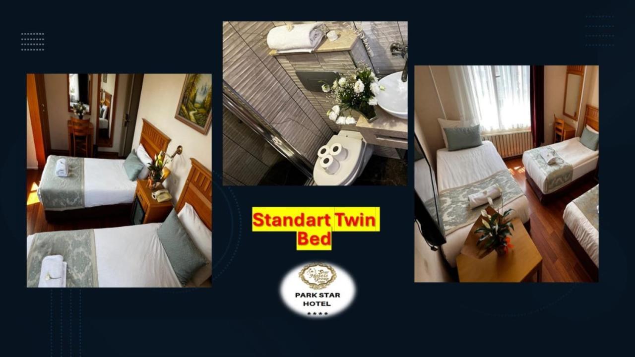 PARK STAR HOTEL — ISTANBUL — фотография отеля №35