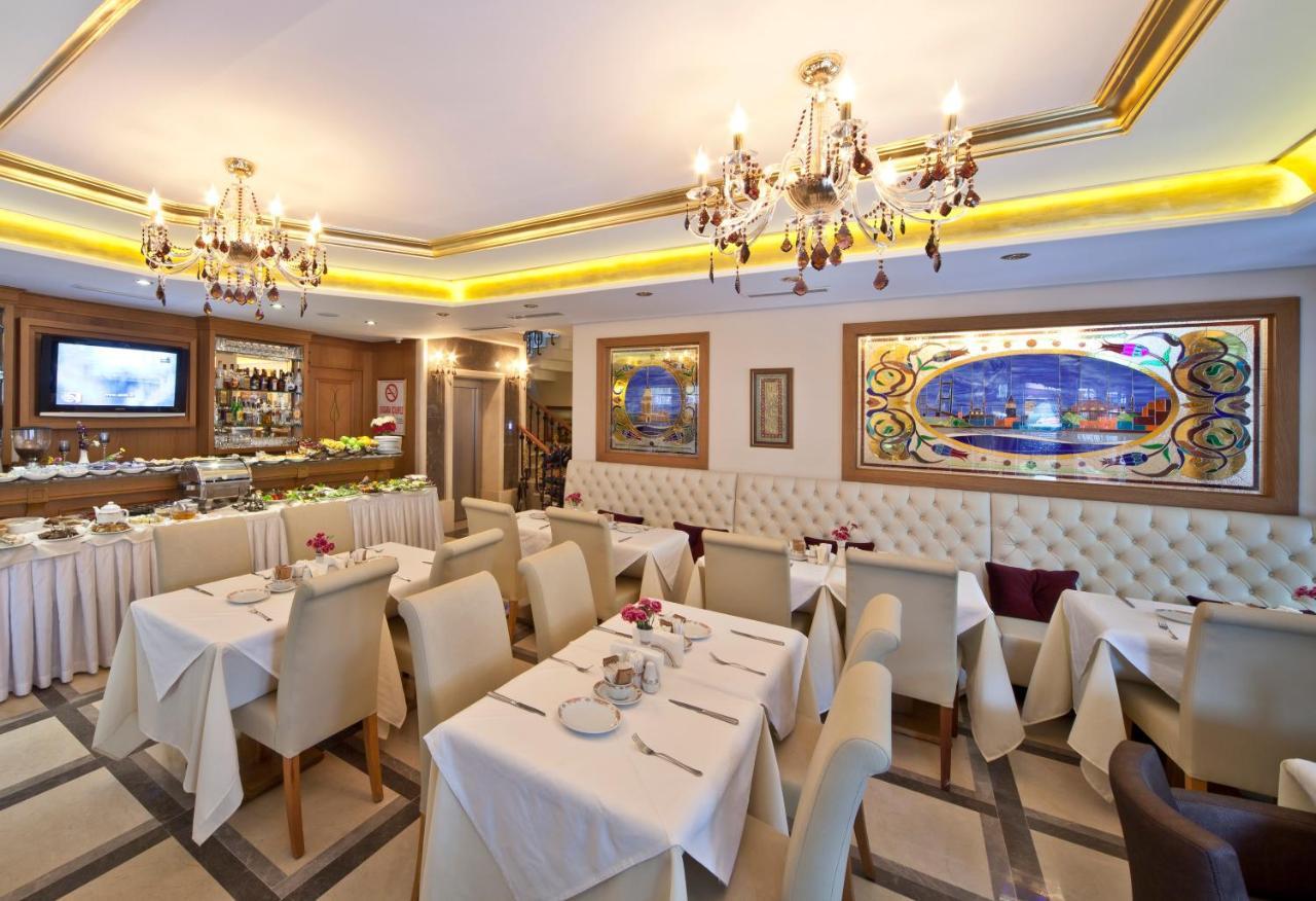GLK PREMIER ACROPOL SUITES & SPA — ISTANBUL — фотография отеля №17