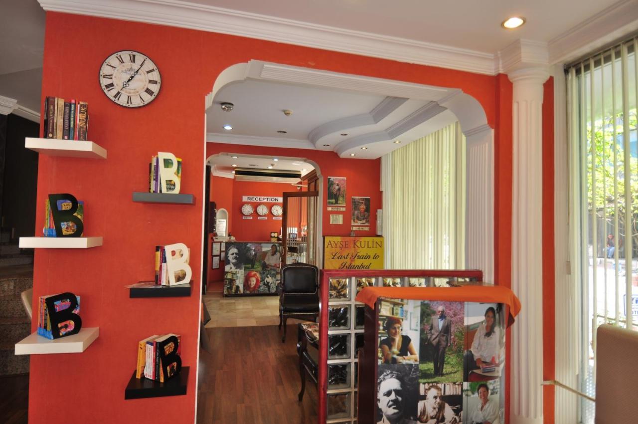 MINI FUAR HOTEL IZMIR — IZMIR — fotografie hotel nr. 9