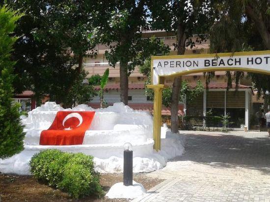 APERION BEACH HOTEL — KIZILOT — fotografie hotel nr. 5