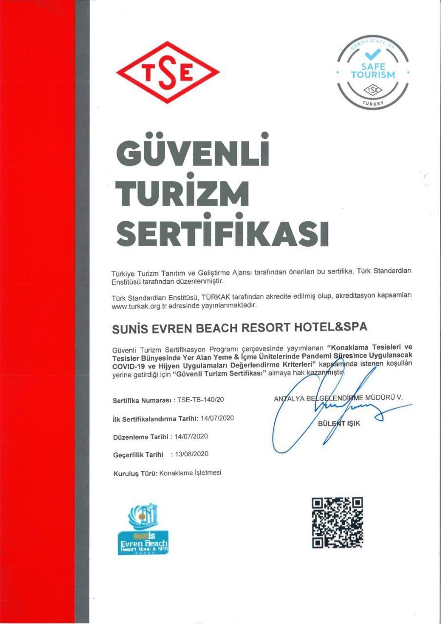 SUNIS EVREN BEACH RESORT HOTEL & SPA — SIDE — фотография отеля №4