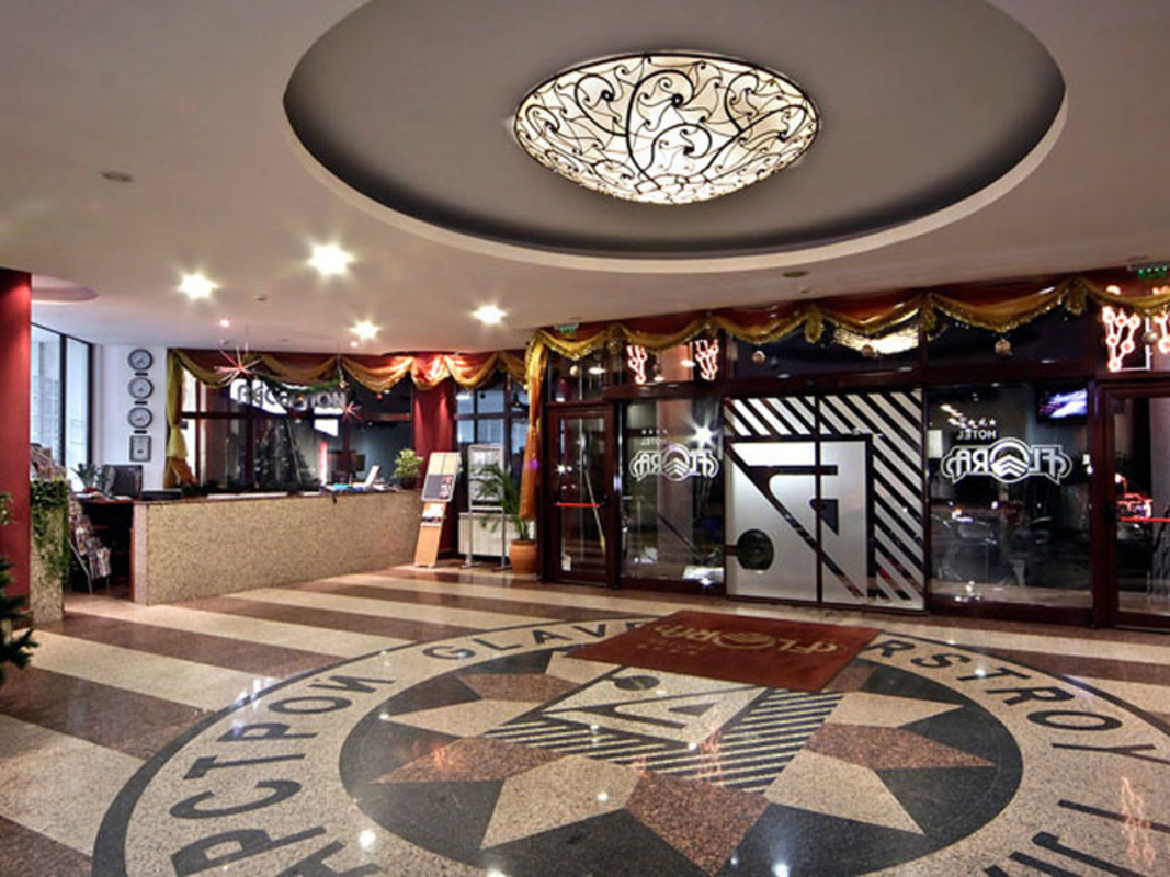 FLORA HOTEL COMPLEX — BOROVETS — fotografie hotel nr. 19