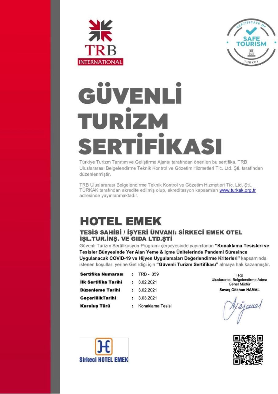 HOTEL EMEK — ISTANBUL — фотография отеля №6
