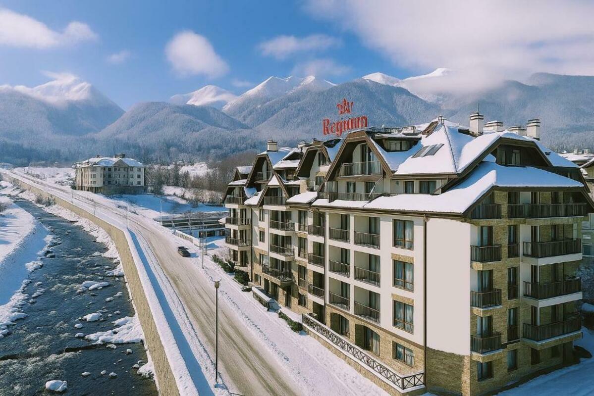 REGNUM APARTHOTEL & SPA — BANSKO — фотография отеля №58