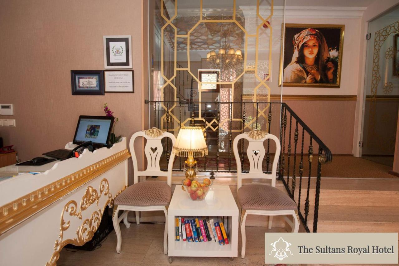 THE SULTANS ROYAL — ISTANBUL — fotografie hotel nr. 33