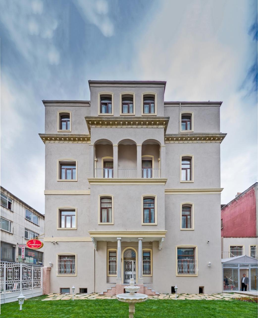 ENDERUN HOTEL — ISTANBUL — фотография отеля №6