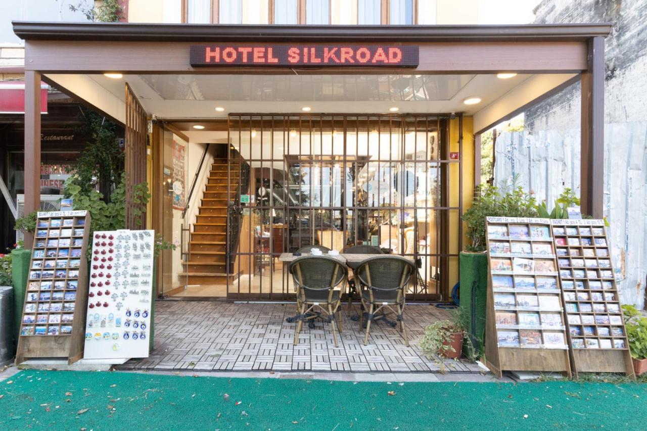 IPEKYOLU — ISTANBUL — fotografie hotel nr. 11