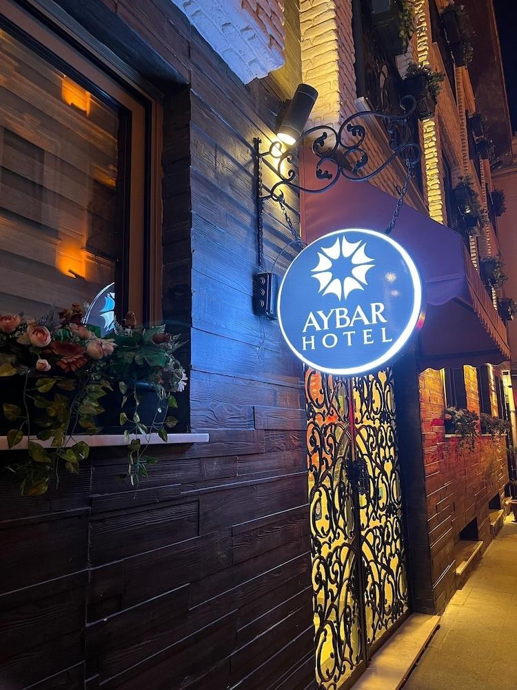 AYBAR HOTEL BOUTIQUE — ISTANBUL — фотография отеля №22