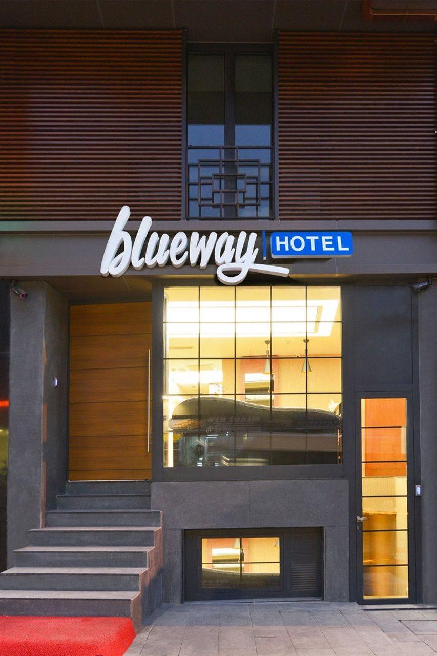 BLUEWAY CITY — ISTANBUL — фотография отеля №7