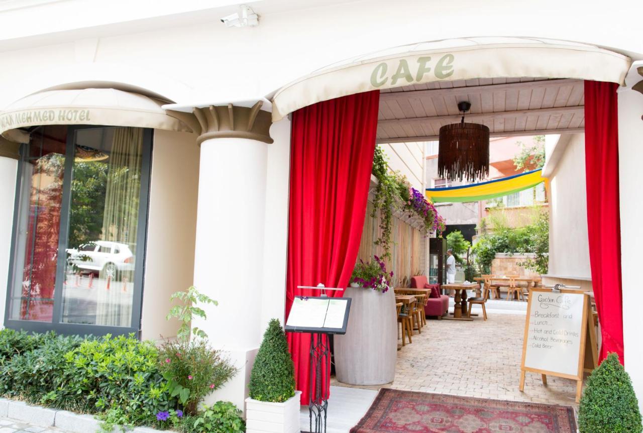 SULTAN MEHMED HOTEL — ISTANBUL — fotografie hotel nr. 30
