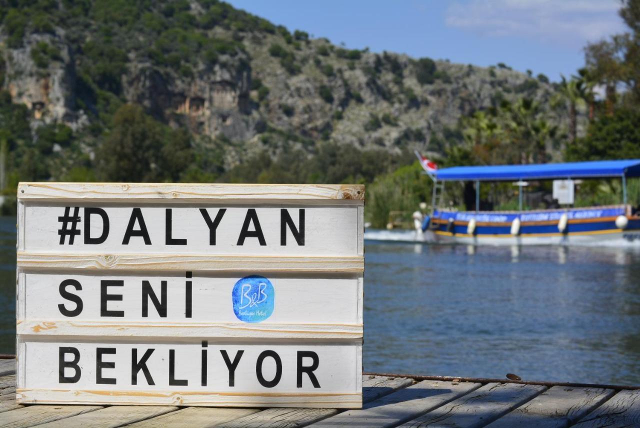 B&B BUTIK HOTEL — DALYAN — фотография отеля №2