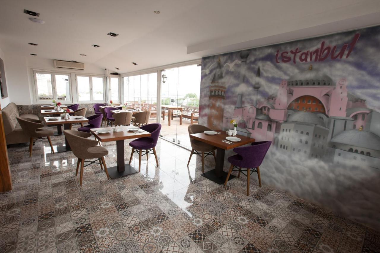 LAPIS INN HOTEL OLD CITY — ISTANBUL — фотография отеля №27