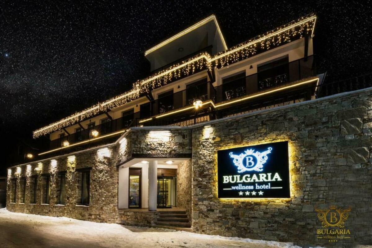 BULGARIA WELLNESS HOTEL — BANSKO