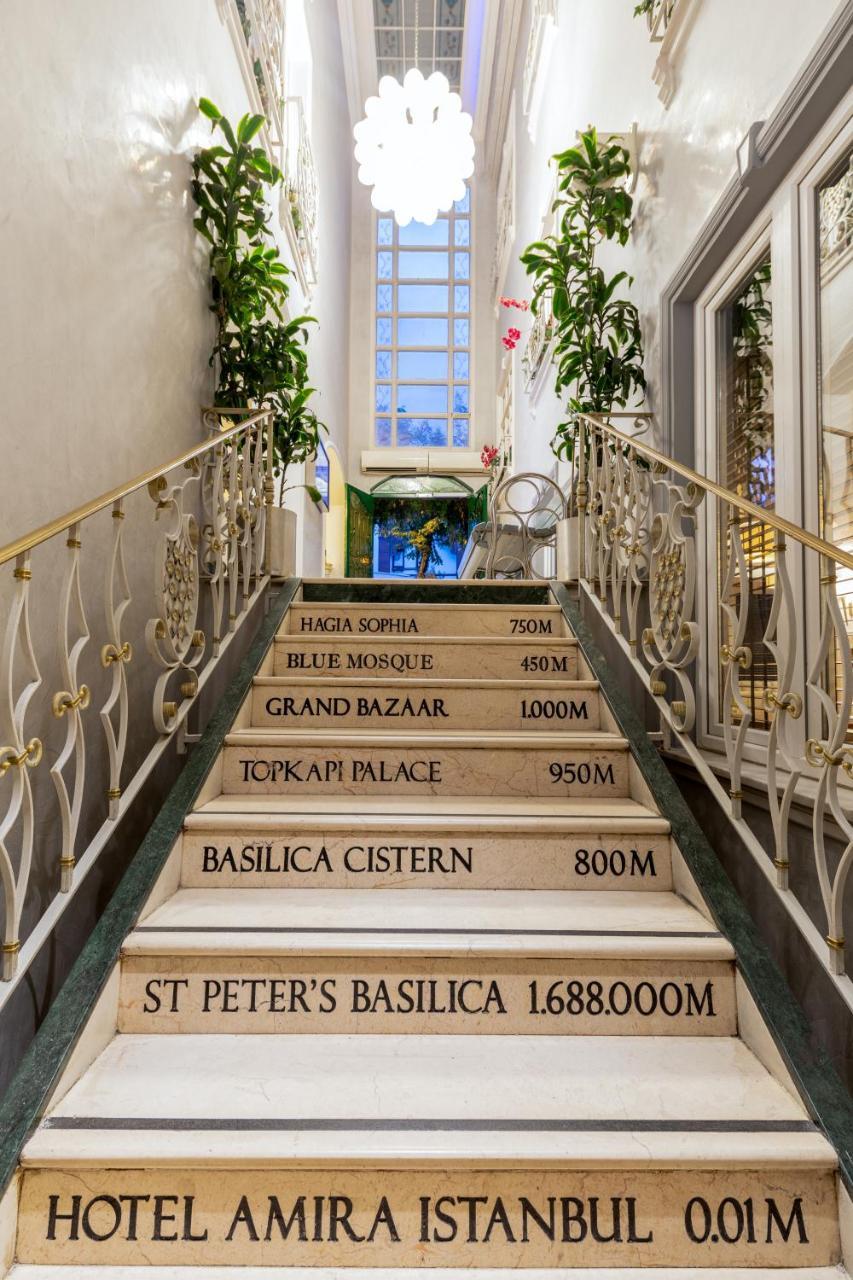 HOTEL AMIRA ISTANBUL — ISTANBUL — fotografie hotel nr. 7