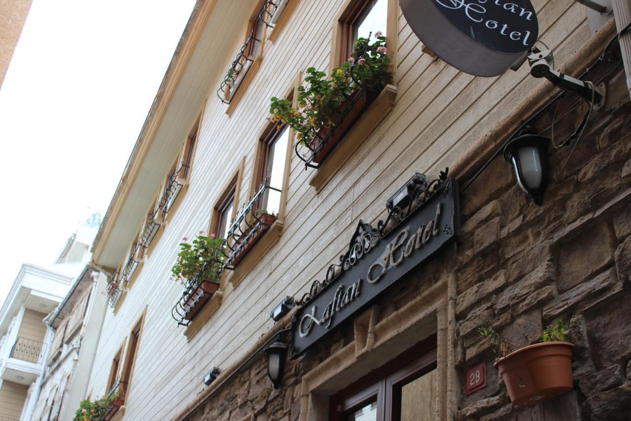 KAFTAN HOTEL — ISTANBUL — фотография отеля №14