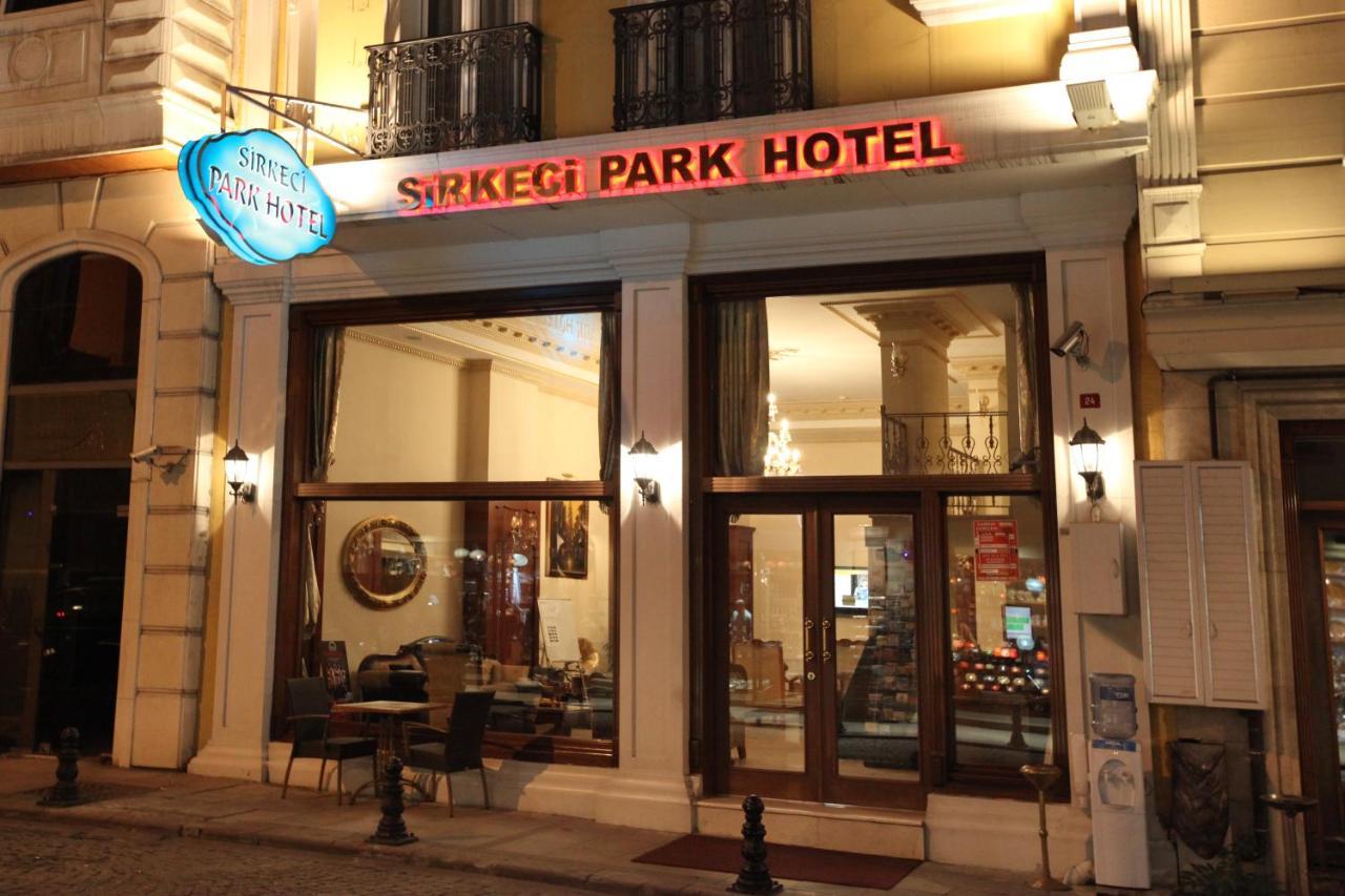 SIRKECI PARK — ISTANBUL