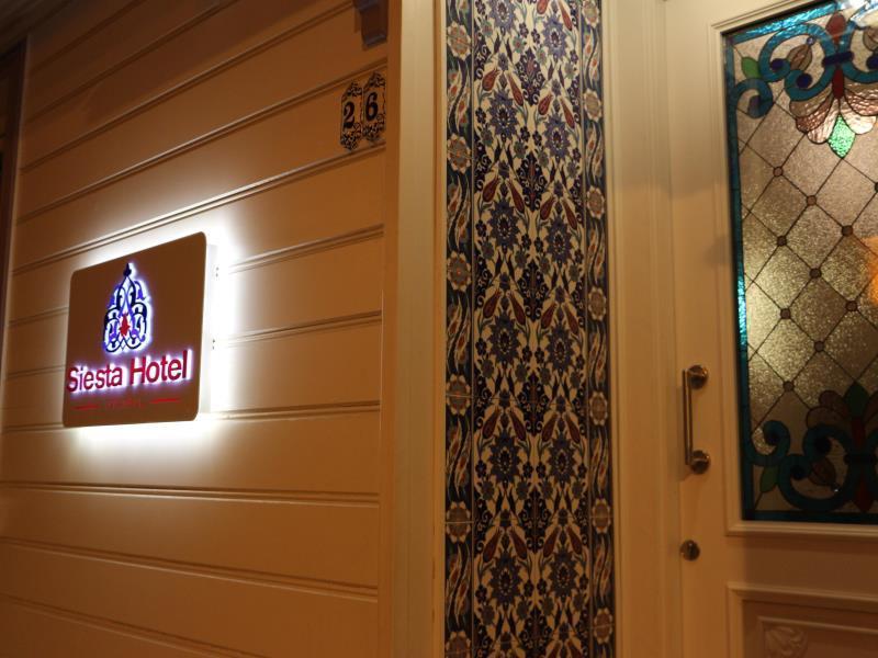 SIESTA HOTEL — ISTANBUL — фотография отеля №22