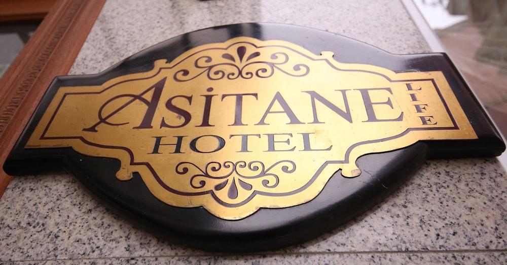 ASITANE LIFE — ISTANBUL — фотография отеля №23