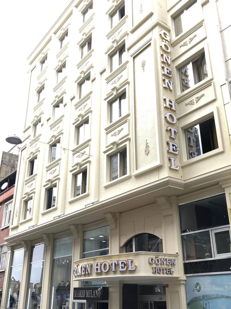 LALELI GONEN — ISTANBUL — fotografie hotel nr. 35