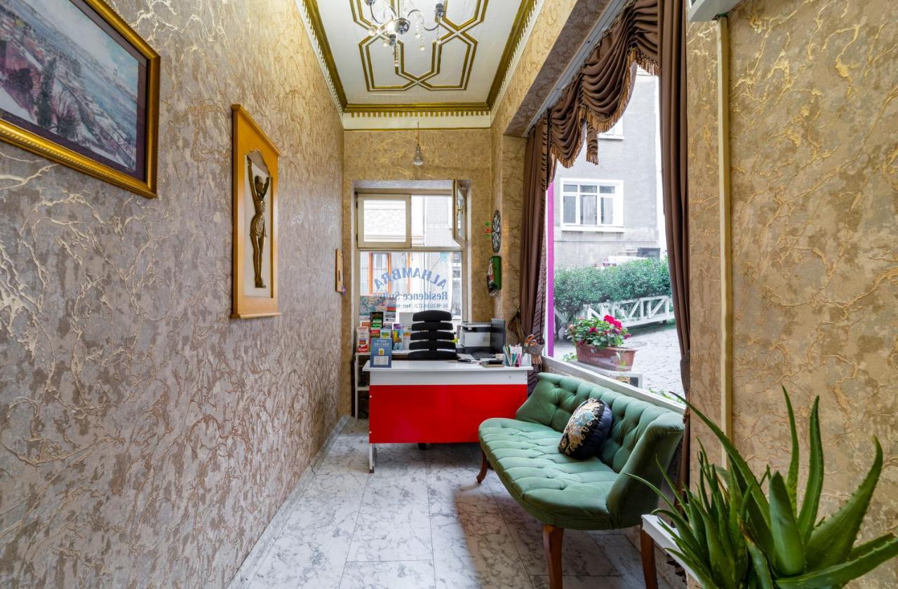 ALHAMBRA APART HOTEL — ISTANBUL — фотография отеля №14