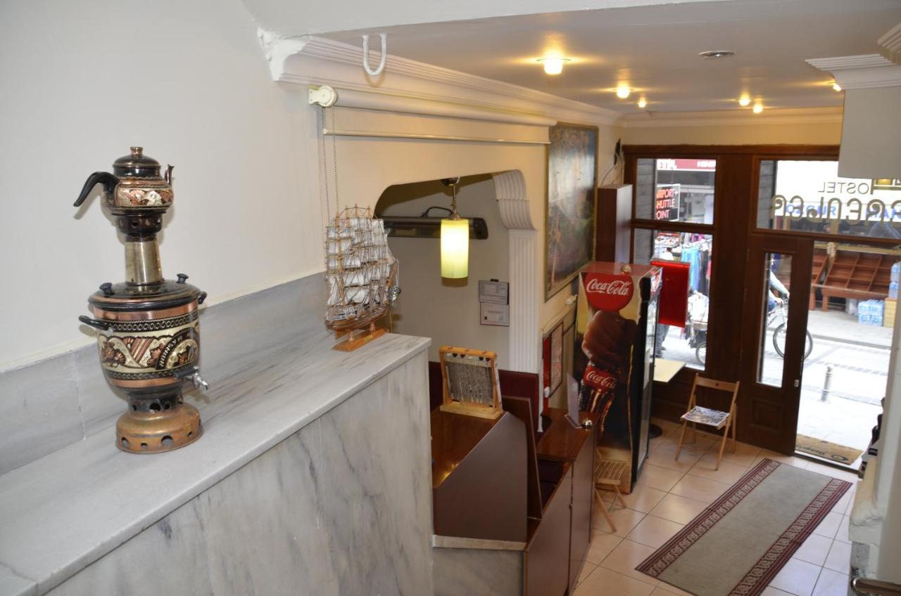 HOSTEL ERENLER — ISTANBUL — фотография отеля №7