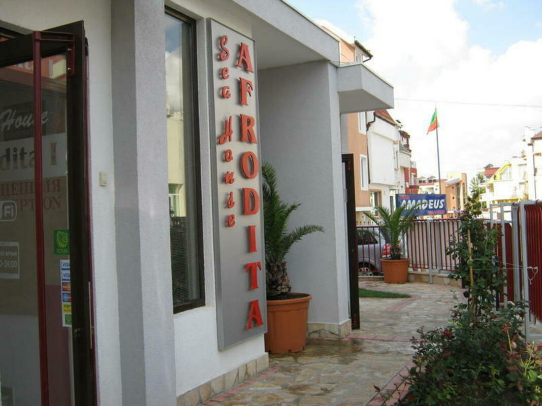 APHROFITA SEA HOUSE — NESSEBAR — fotografie hotel nr. 7