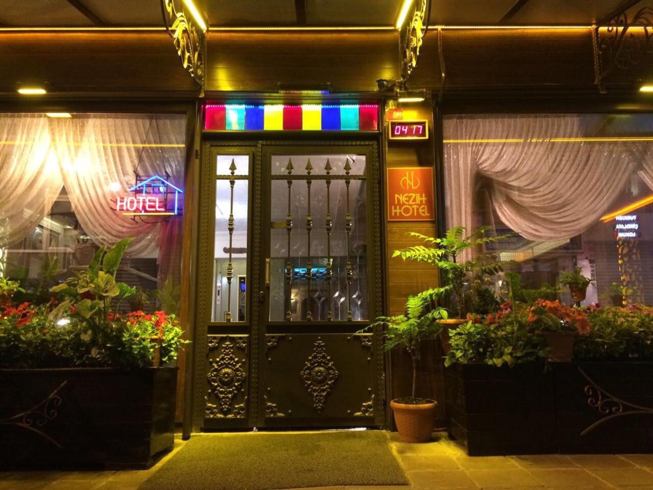 NEZIH ISTANBUL — ISTANBUL — fotografie hotel nr. 5
