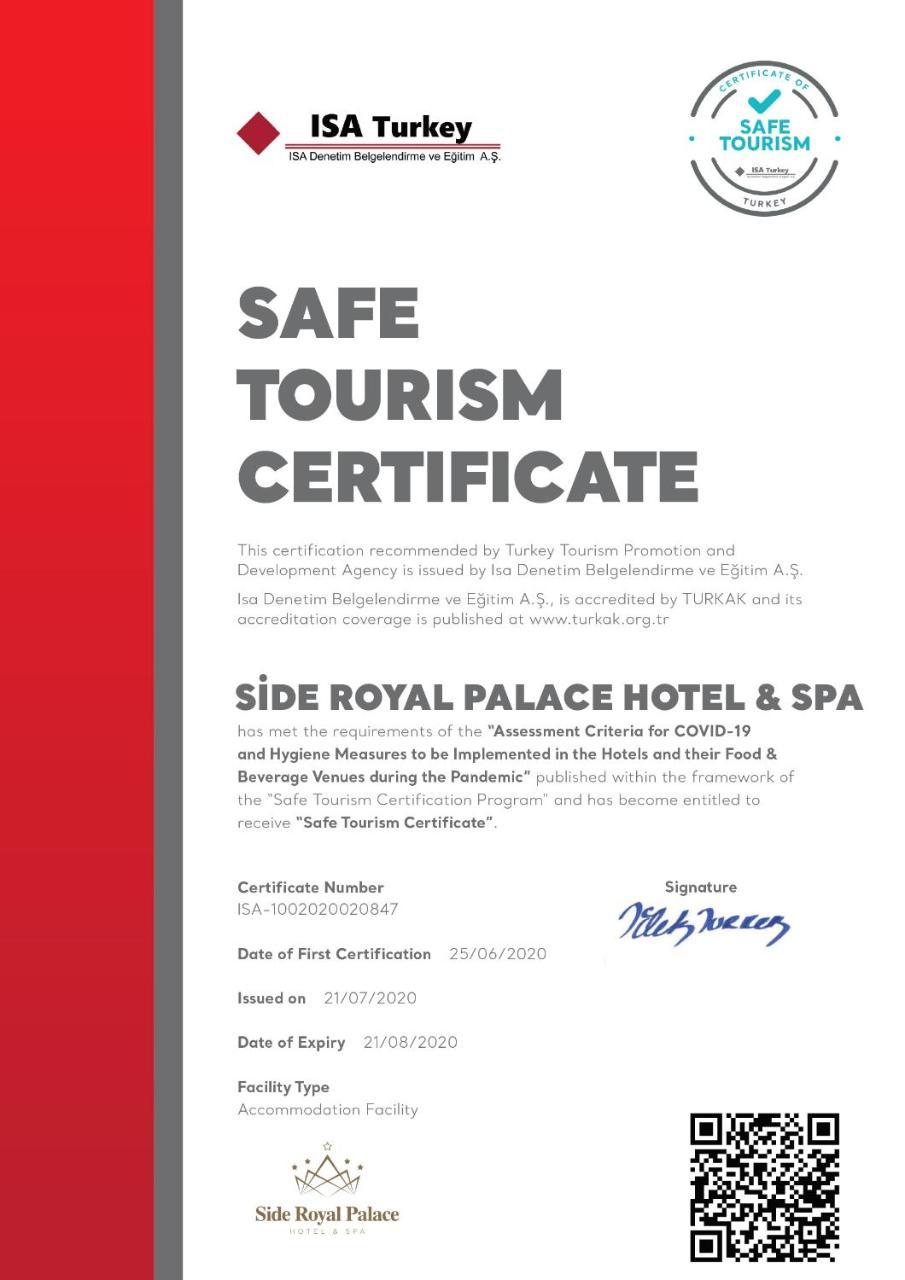 SIDE ROYAL PALACE HOTEL & SPA — SIDE — фотография отеля №32