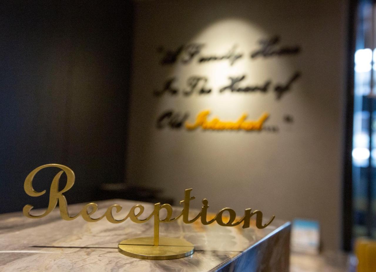 SERAGLIO HOTEL & SUITES — ISTANBUL — fotografie hotel nr. 7