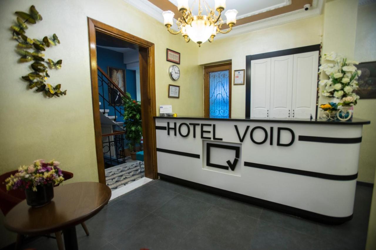 THE VOID HOTEL ISTANBUL — ISTANBUL — fotografie hotel nr. 20