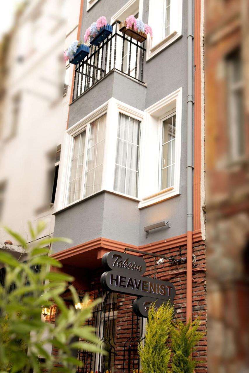 TAKSIM HEAVENIST HOTEL — ISTANBUL — фотография отеля №35